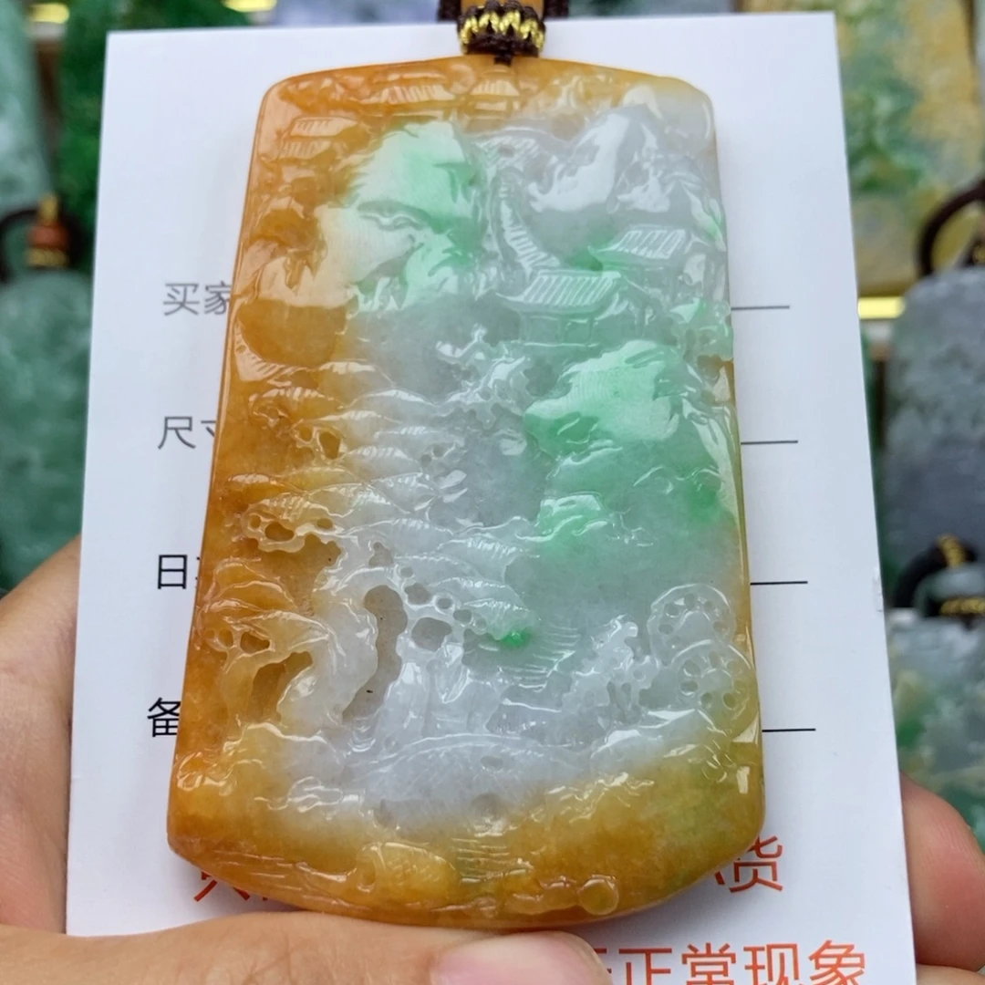 翡翠未镶嵌颈饰吊坠