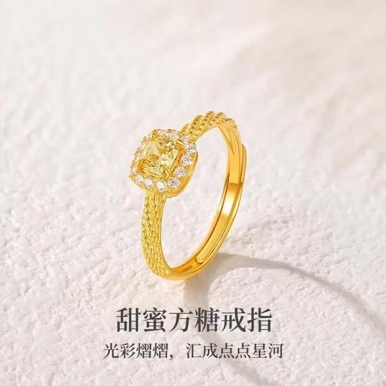 【小民】黄水晶镶嵌18K金爆闪方糖戒指HJ040