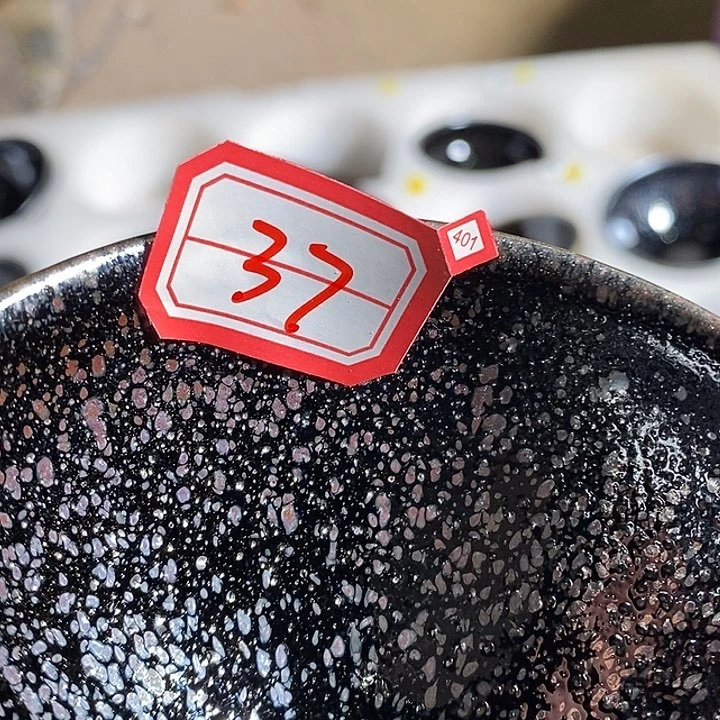 盖碗不*哥通天6666666666666