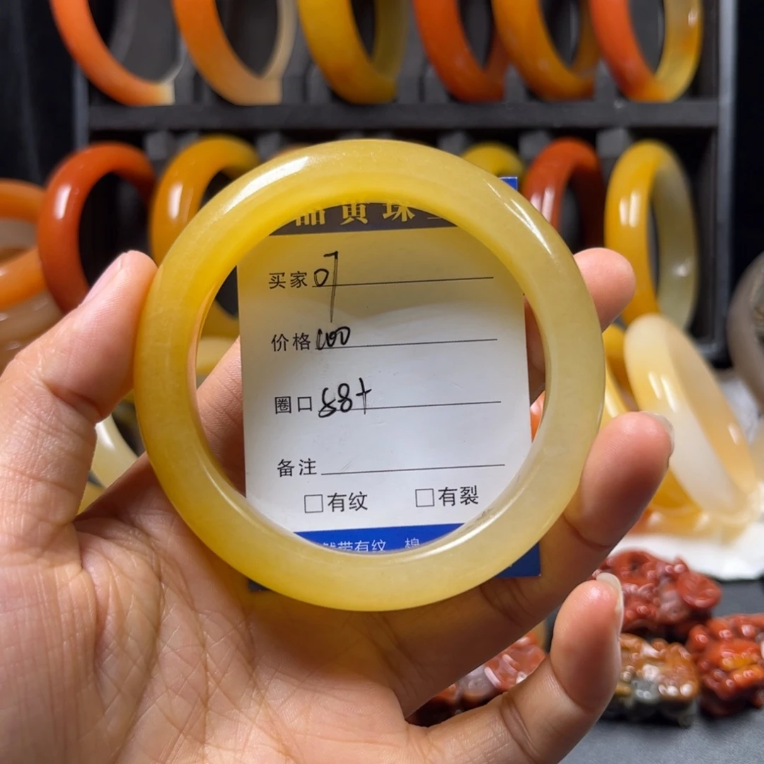 石英质玉（黄龙玉）未镶嵌手镯07