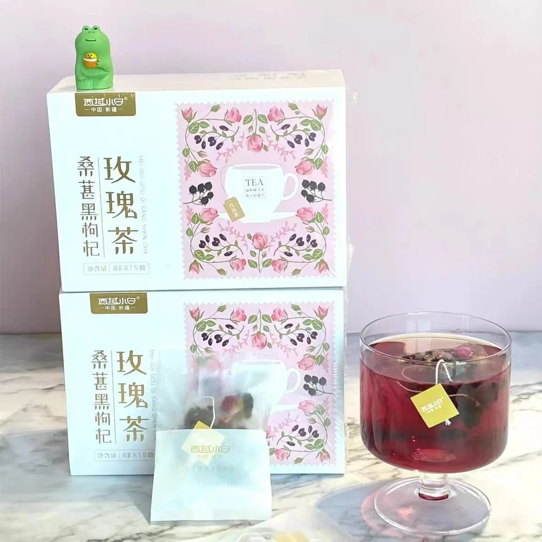 新疆桑葚黑枸杞重瓣玫瑰茶