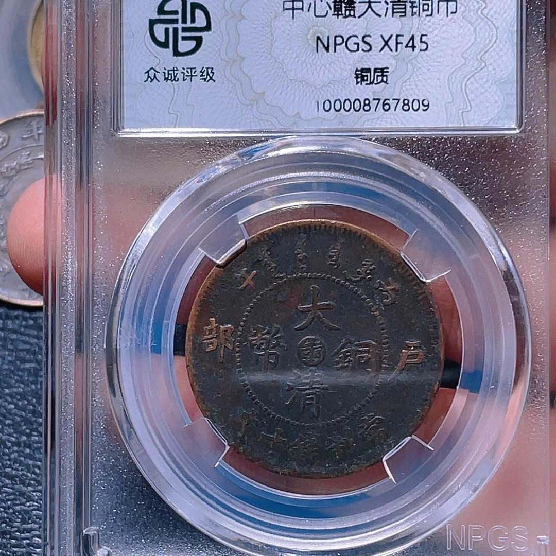 金属老*豪豪豪豪豪豪7809