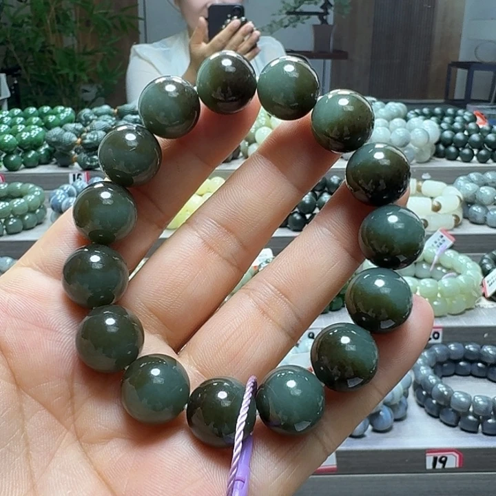 手链未镶嵌和田玉新疆且末蓝聚宝盆卡14