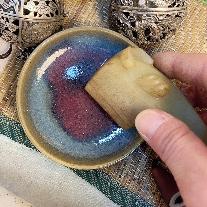 瓷片Ray uh gu chi duff h gu