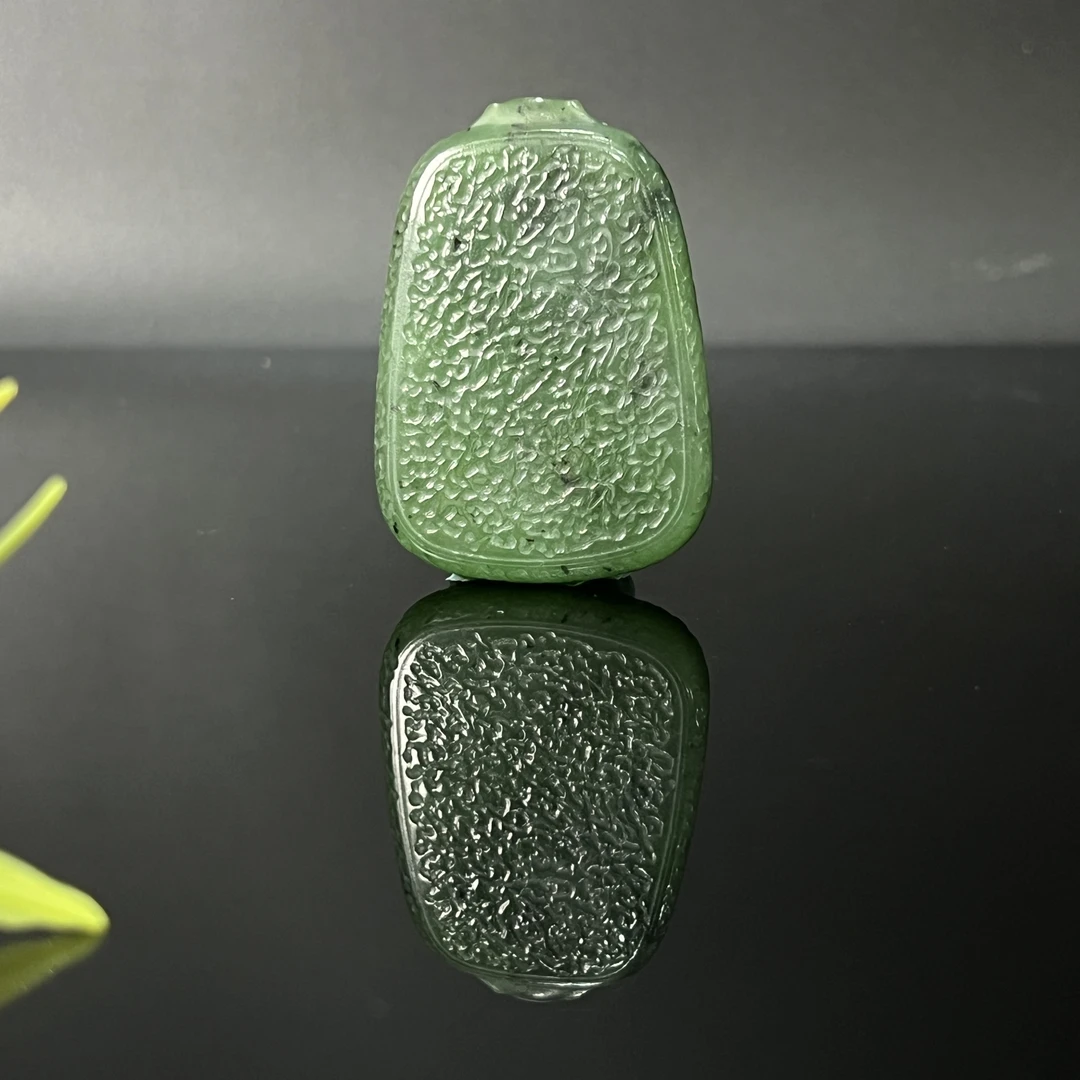 1204GC6639和田玉挂件