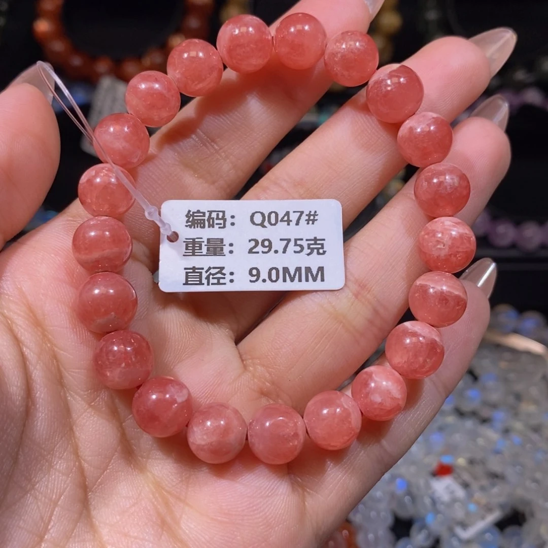 菱锰矿（红纹石）手链未镶嵌小*Q047#9mm
