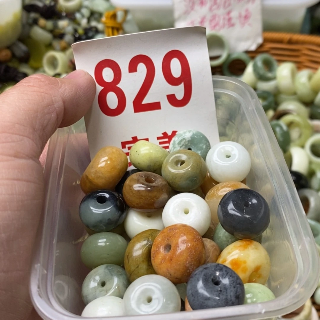 蛇纹石玉挂坠未镶嵌