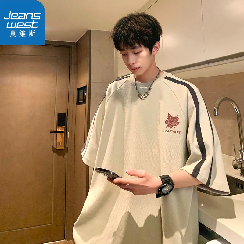 真维斯美式重磅条纹T恤男款潮牌潮流短袖宽松oversize初高中生潮