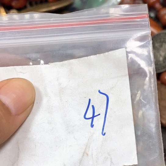 猴***月吊坠滴血莲花菩提