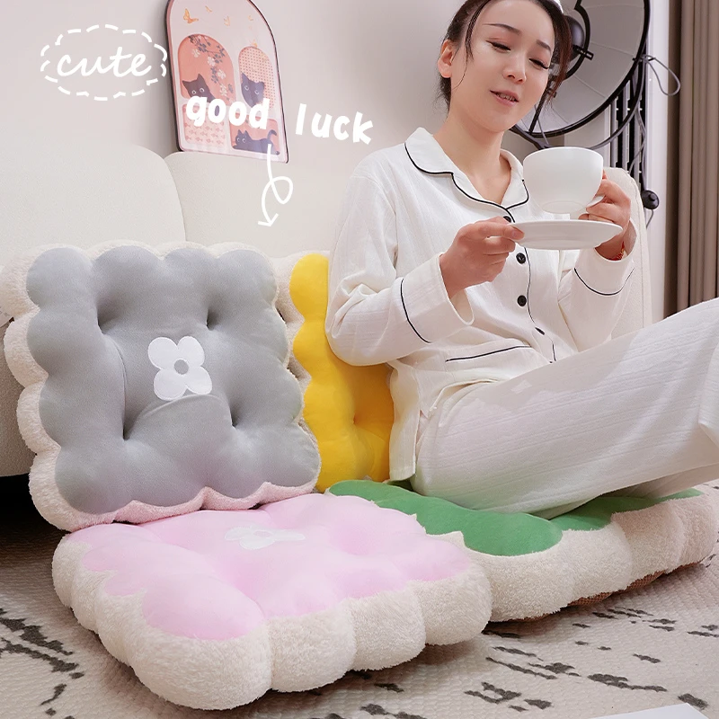 卡通蒲团坐垫地上懒人坐垫饼干形榻榻米垫子客厅家用飘窗小坐墩子