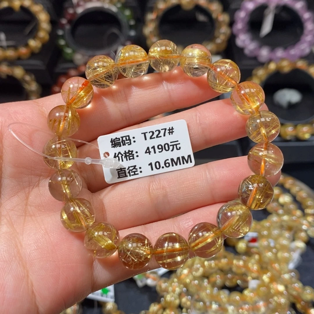 手链发晶未镶嵌T227# 10.6mm