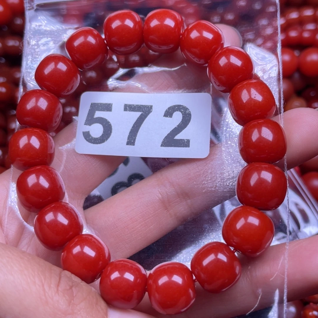 书***娃南红玛瑙未镶嵌手链