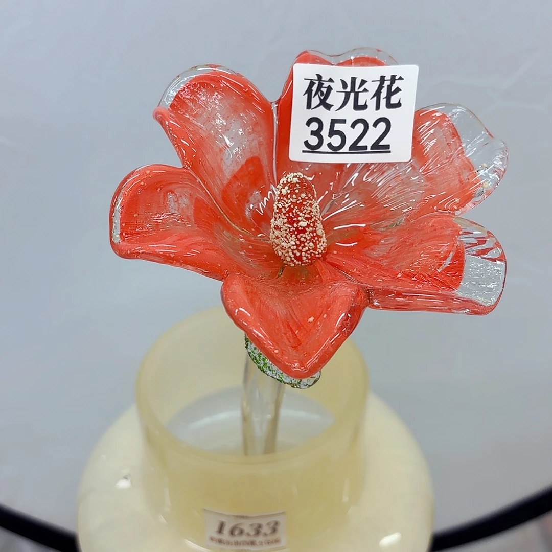 3522 安妮家居琉璃花瓶摆件