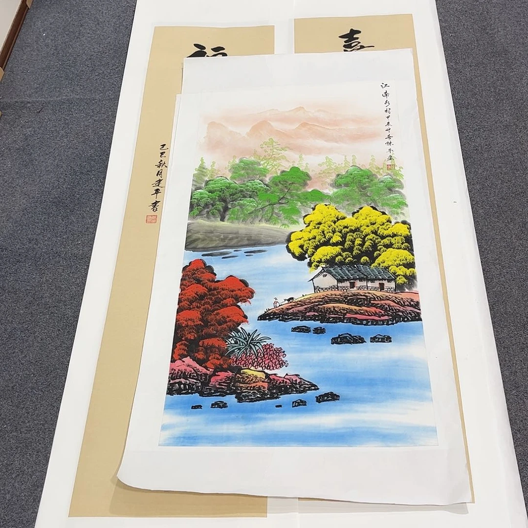 国画ZH精品国画作品