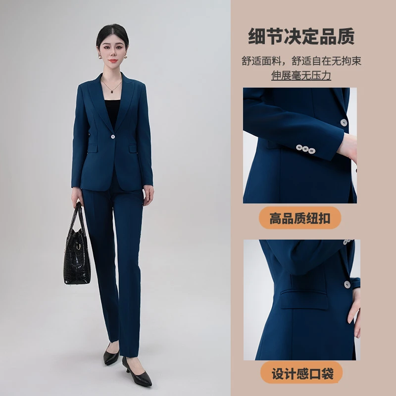 Falaibang/法莱邦0109-4春夏款孔雀蓝长袖小脚裤西装套装