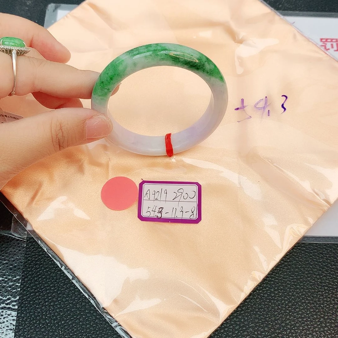 翡翠手镯未镶嵌缅甸翡翠