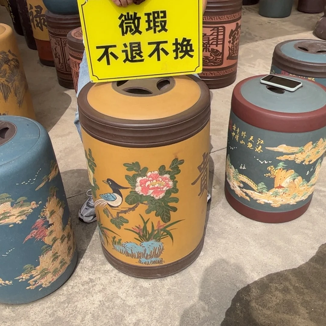 茶叶罐紫砂微瑕不退不换
