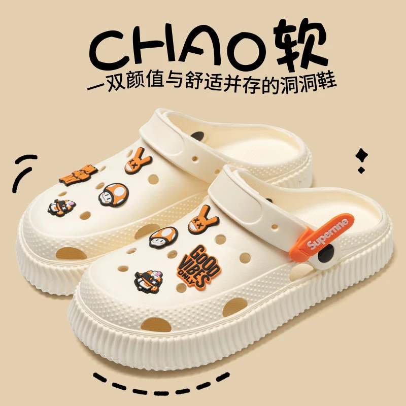 洞洞鞋女生外穿情侣包头拖女凉拖鞋女居家鞋女凉拖鞋男洞洞鞋男士