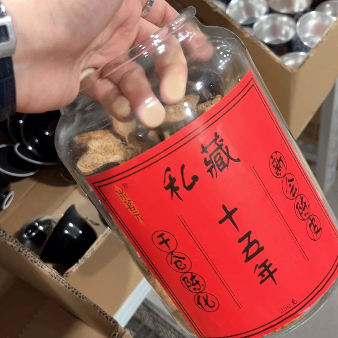 茶具茶具茶具茶具