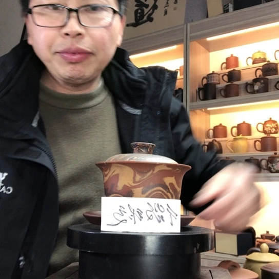 紫泥茶杯盖碗容量150