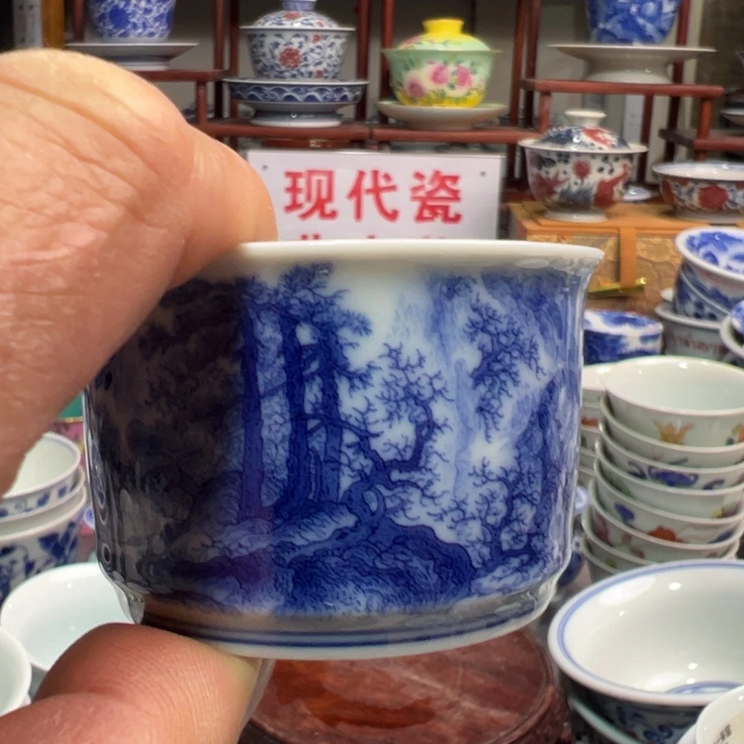 陶其他景德镇陶瓷研究所