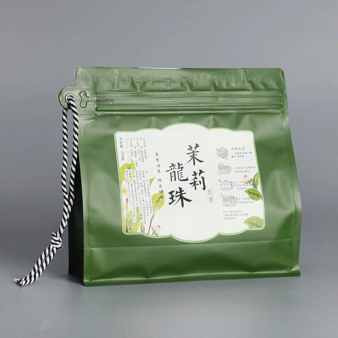 茉莉龙珠广西横县茉莉花独立包装花茶清甜花香醇厚干净