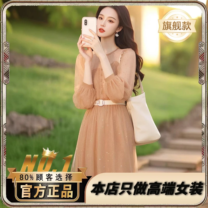 女神范名媛气质公主风法式春装长裙高端优雅精致感收腰风雪纺