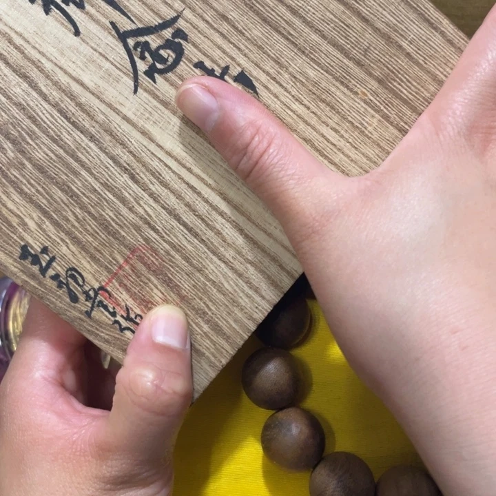 你好呀你是我的小太阳啊你是我最