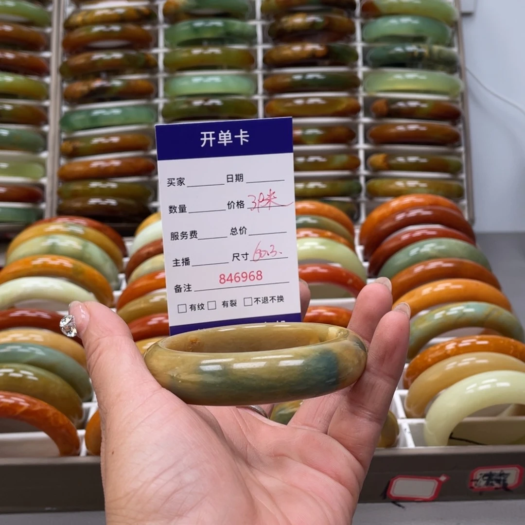 蛇纹石玉手镯未镶嵌一****e