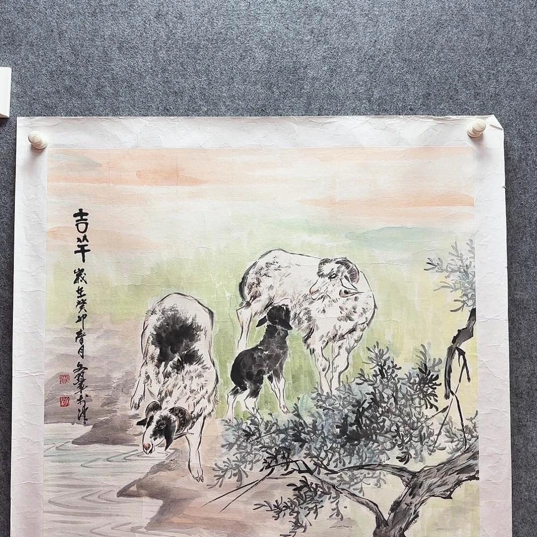 书法贾文辉老师亲笔手绘
