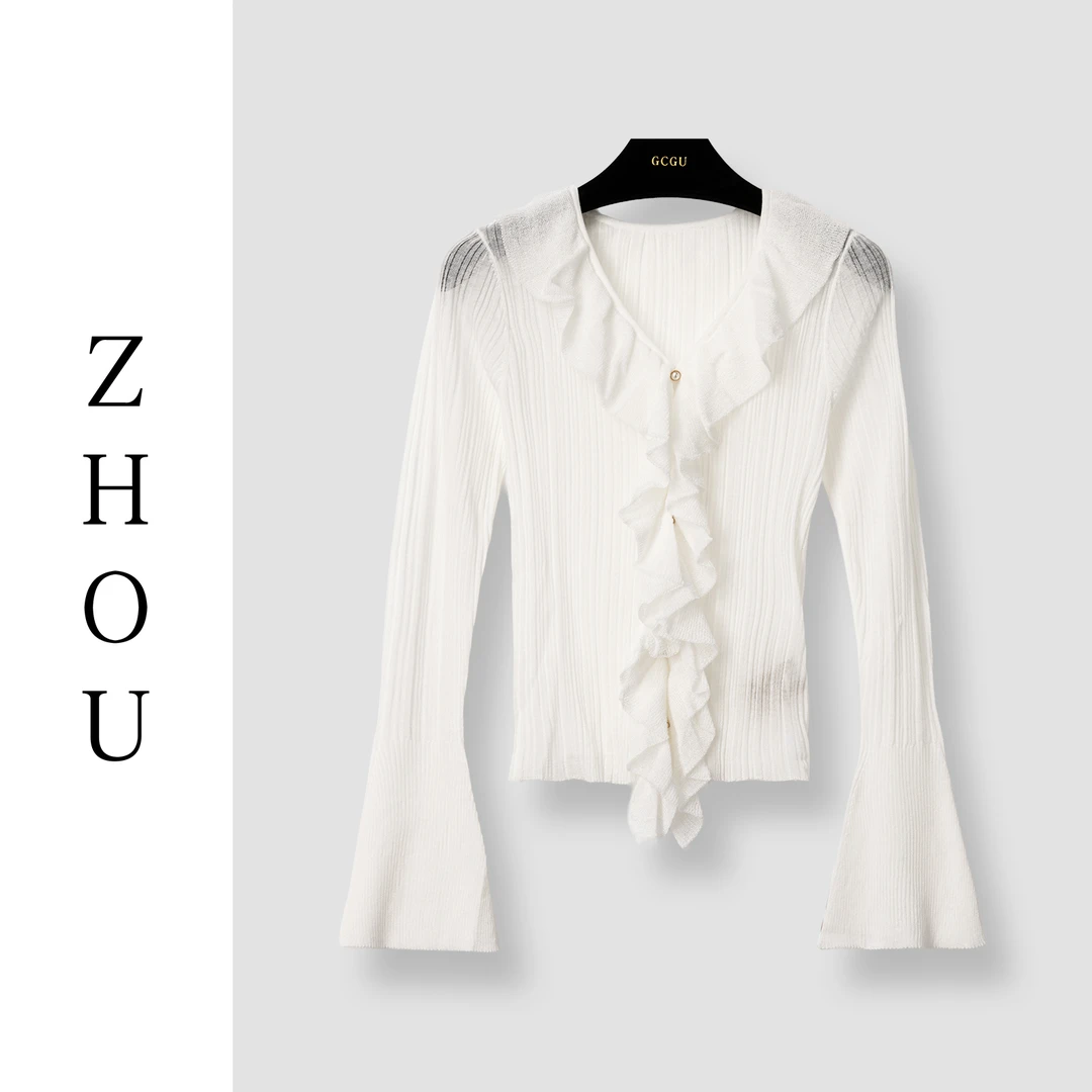 （周哥甄选）白色上衣-43831