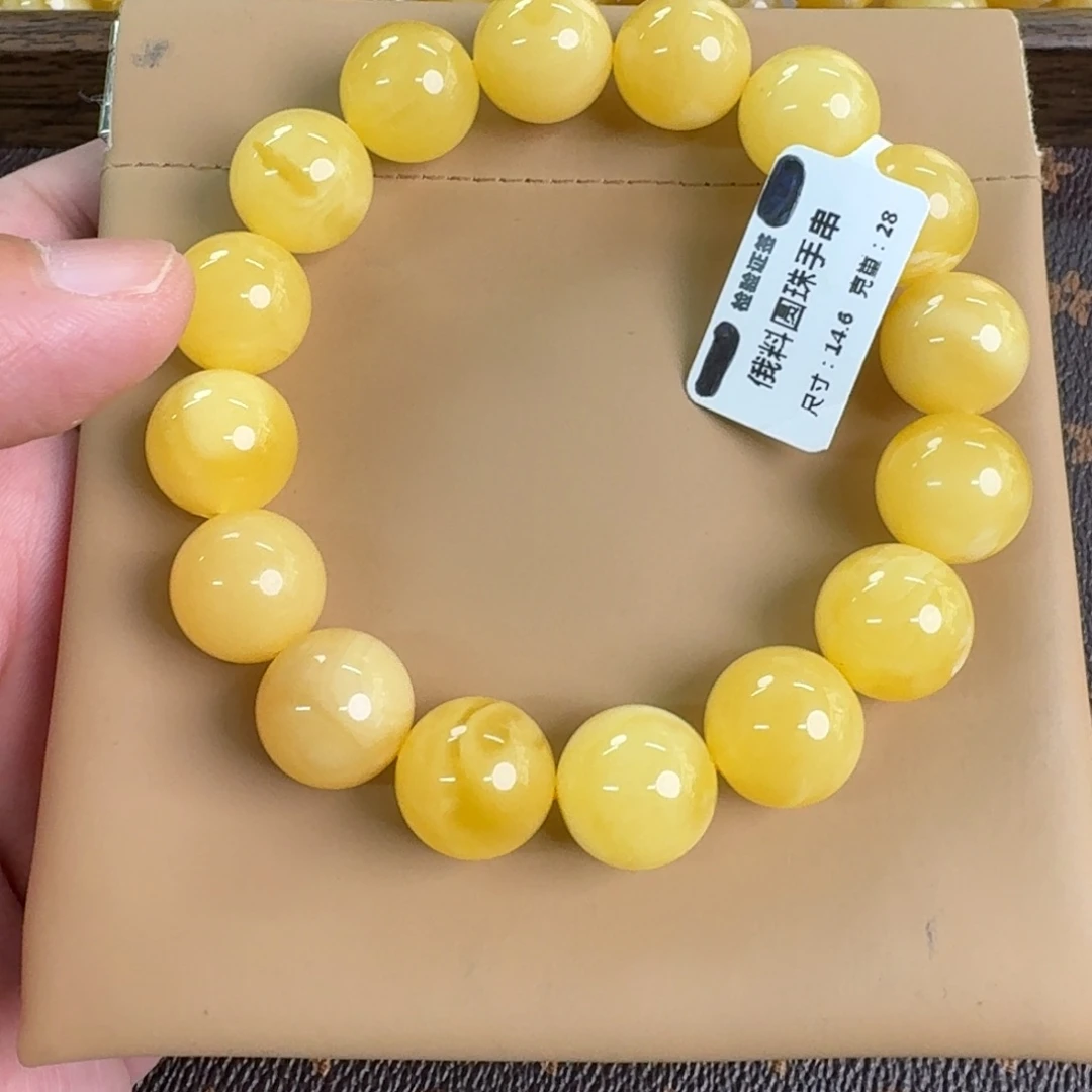 裸石琥珀未镶嵌014000000000