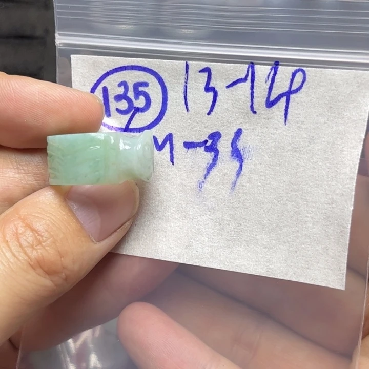 定制翡翠未镶嵌明天