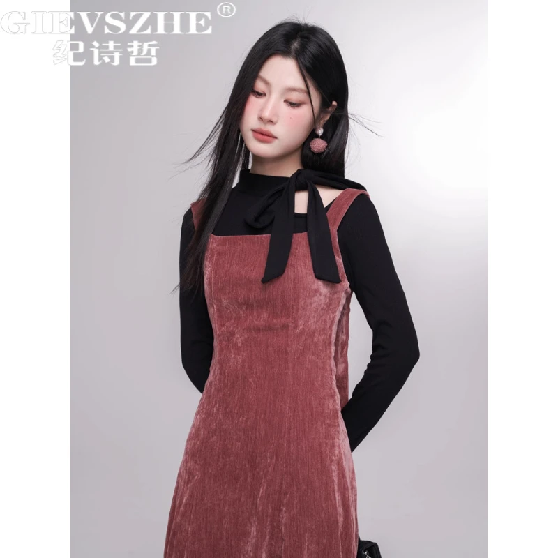 纪诗哲女装新款法式收腰显瘦套装连衣裙女时尚长袖修身气质长裙