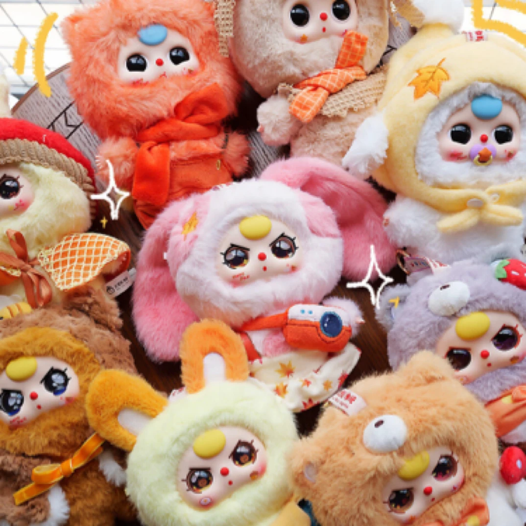 娃三岁秋日童话毛绒盲盒潮玩