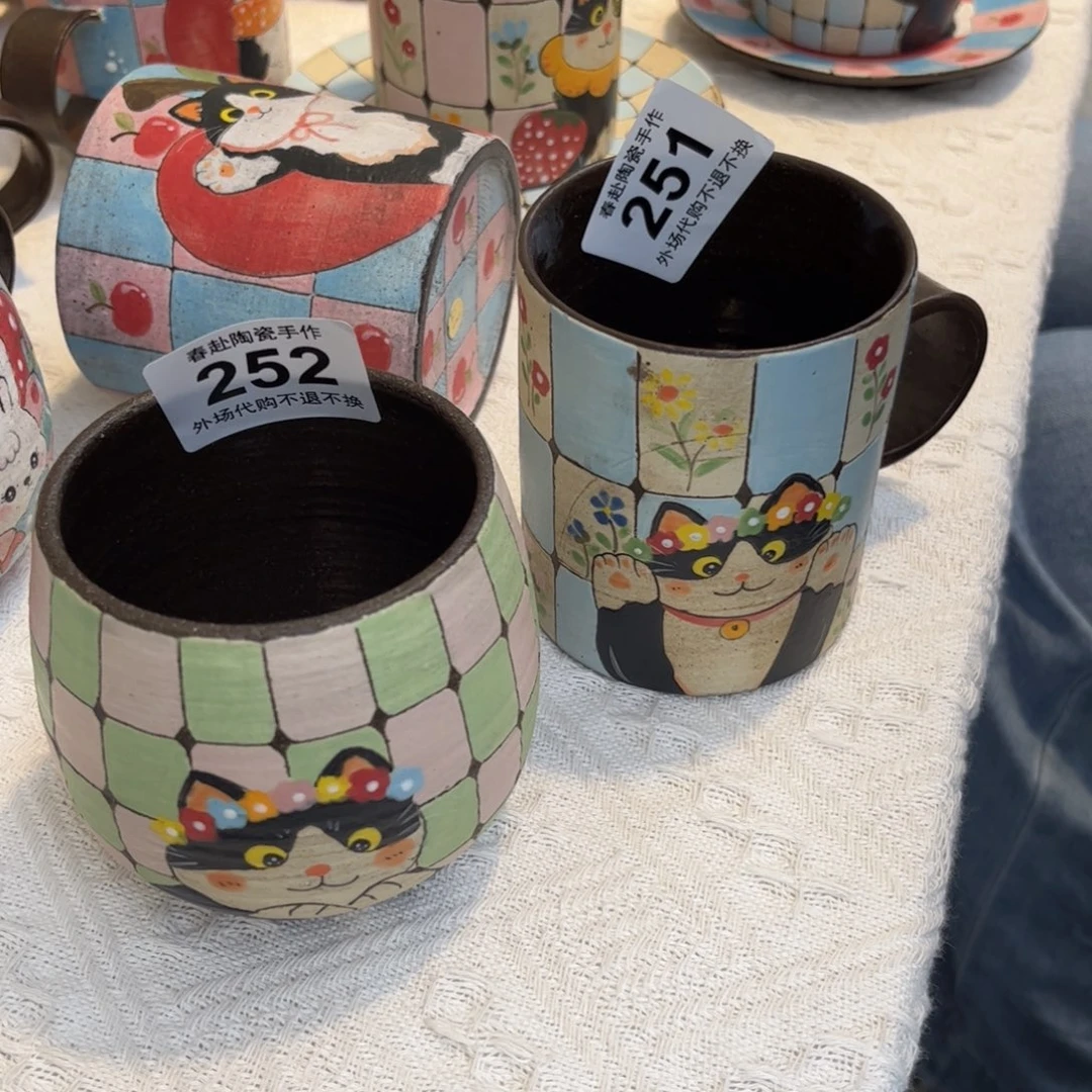 紫砂茶盘浅***?251、252哈哈哈哈哈哈哈