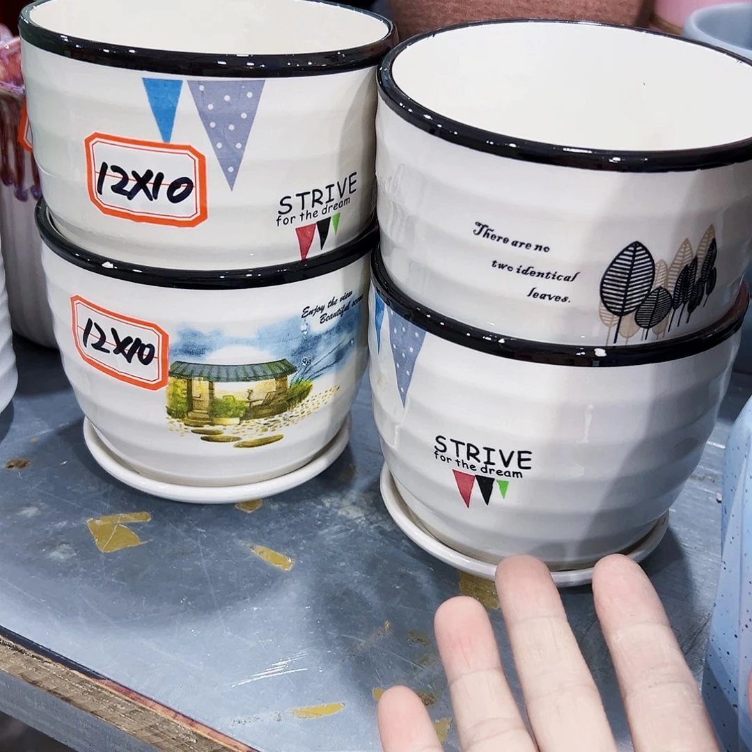 外贸清仓尾货凑单满¥9.9包邮