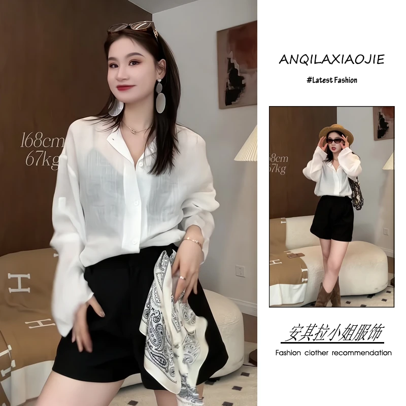 女装夏装套装2025新款爆款洋气衣服女薄款防晒衬衫短裤气质高级感