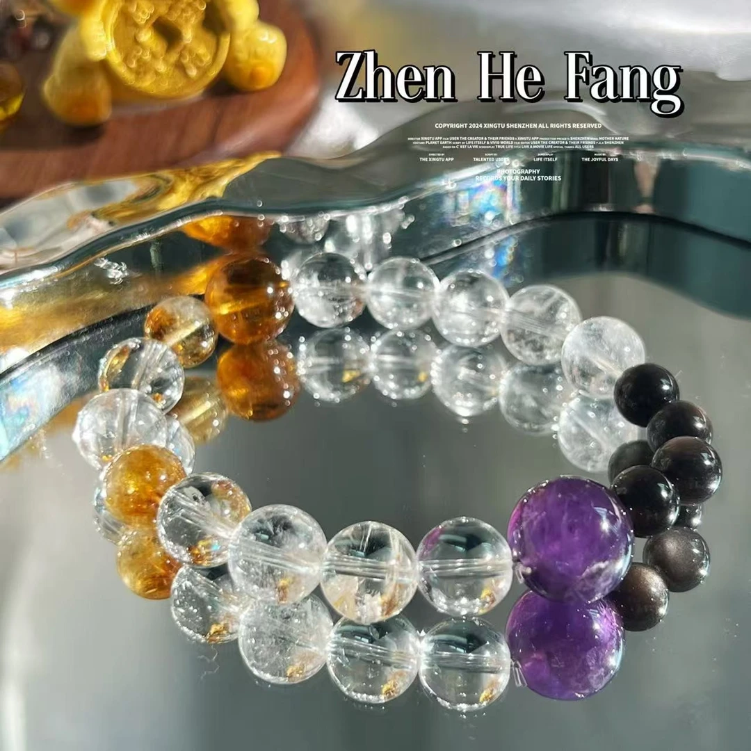 【紫金曜月】白水+黄塔晶+乌拉圭紫水+银曜石