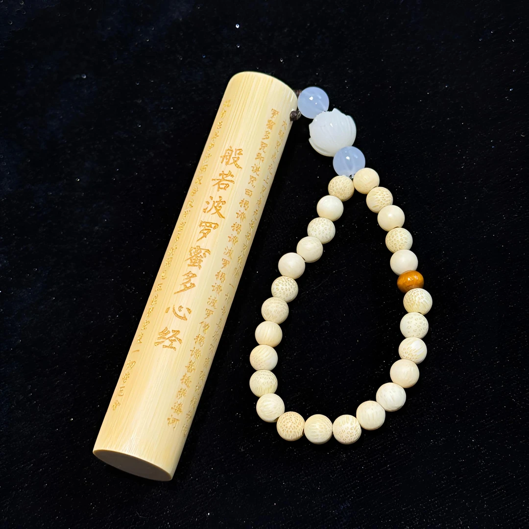 【润竹听泉】正圆黄皮实心玉竹雕刻【鎏金心经】玉竹手把件可玉化