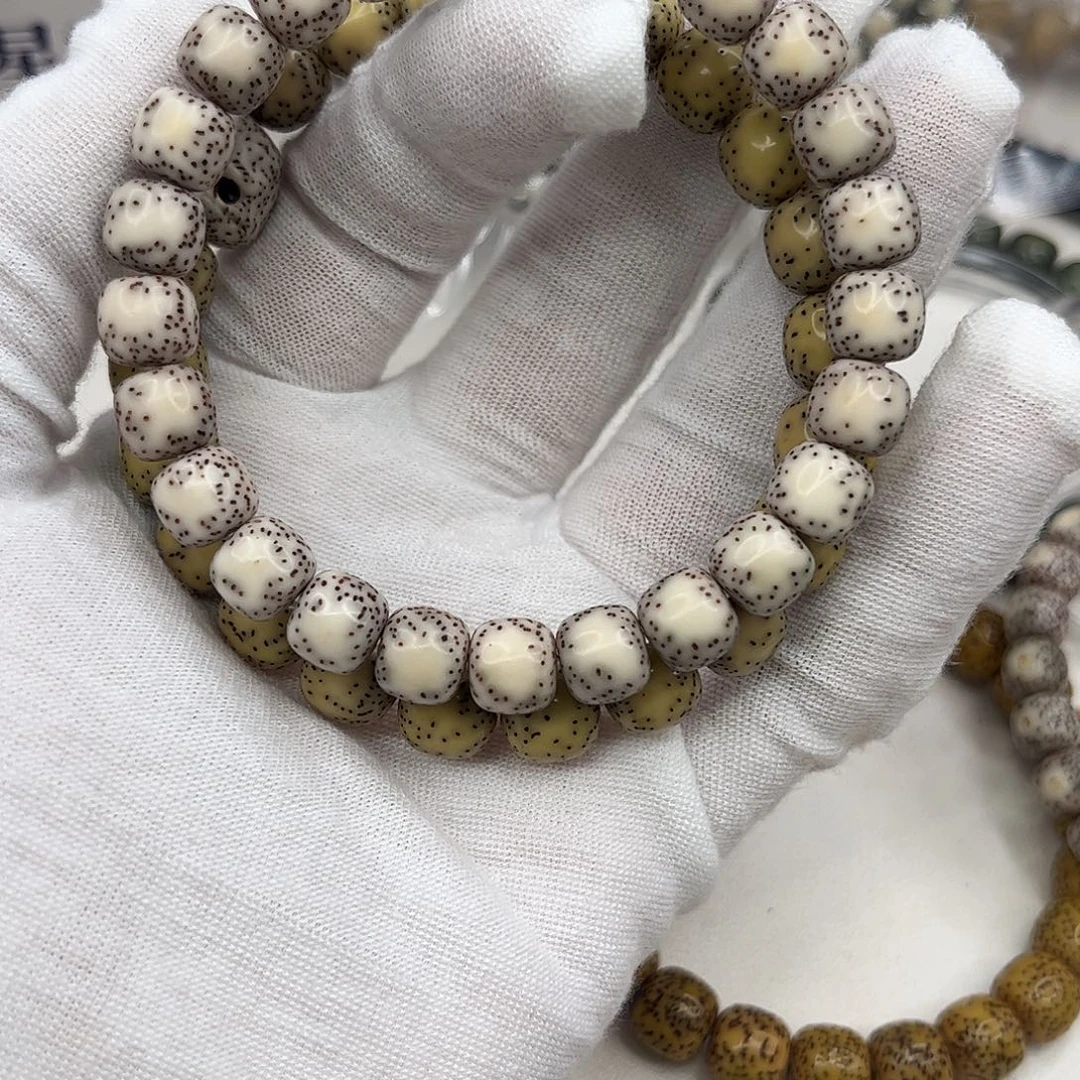 吊坠星月菩提199。