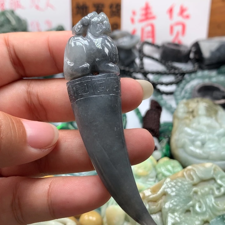 翡翠颈饰未镶嵌保真天然A货翡翠