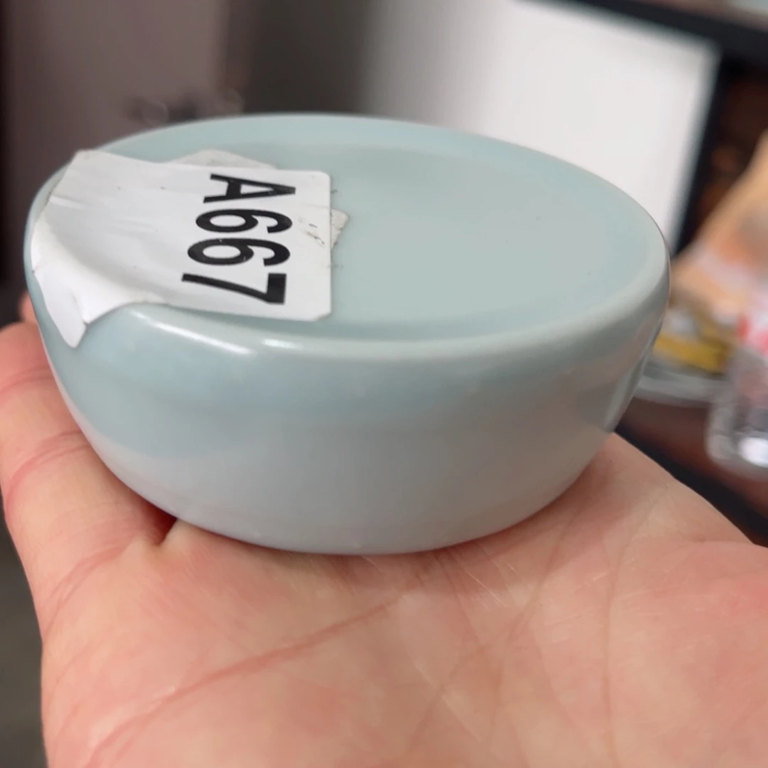 瓷片哈哈哈哈哈哈哈哈哈哈哈哈