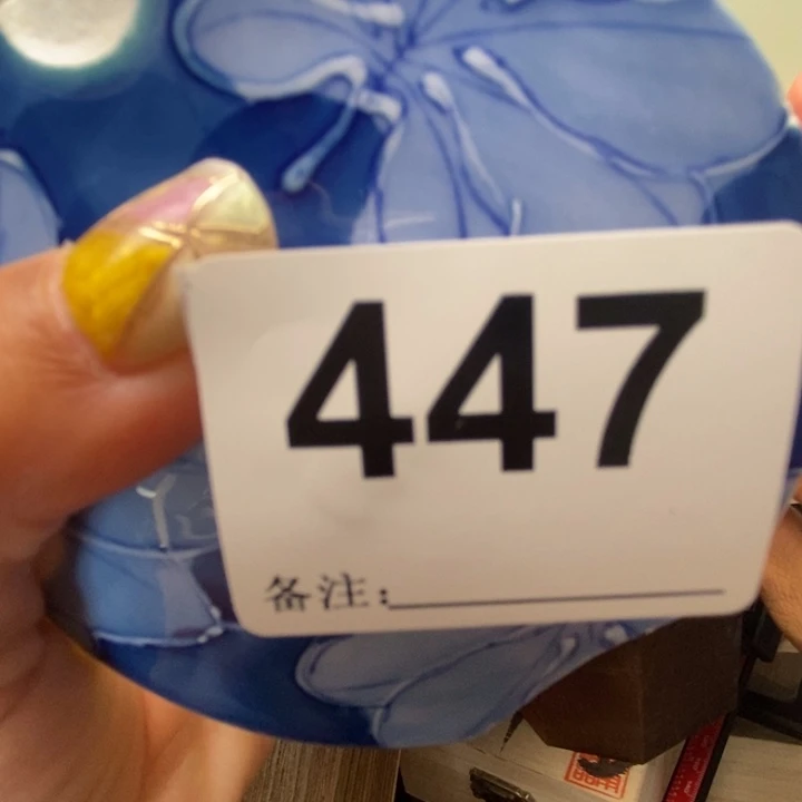 人****精品瓷器定制链接