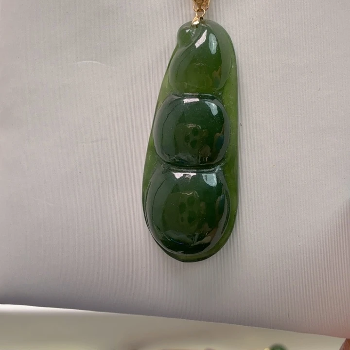 颈饰18K金镶嵌和田玉