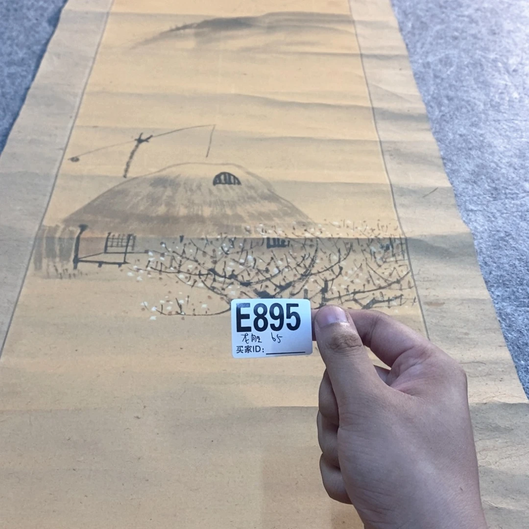 龙***宿文化创意装饰美术品