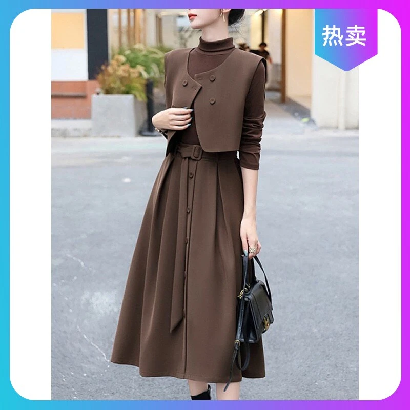 法式时尚套装裙女春秋2025春秋季新款设计感马甲上衣连衣裙两件套