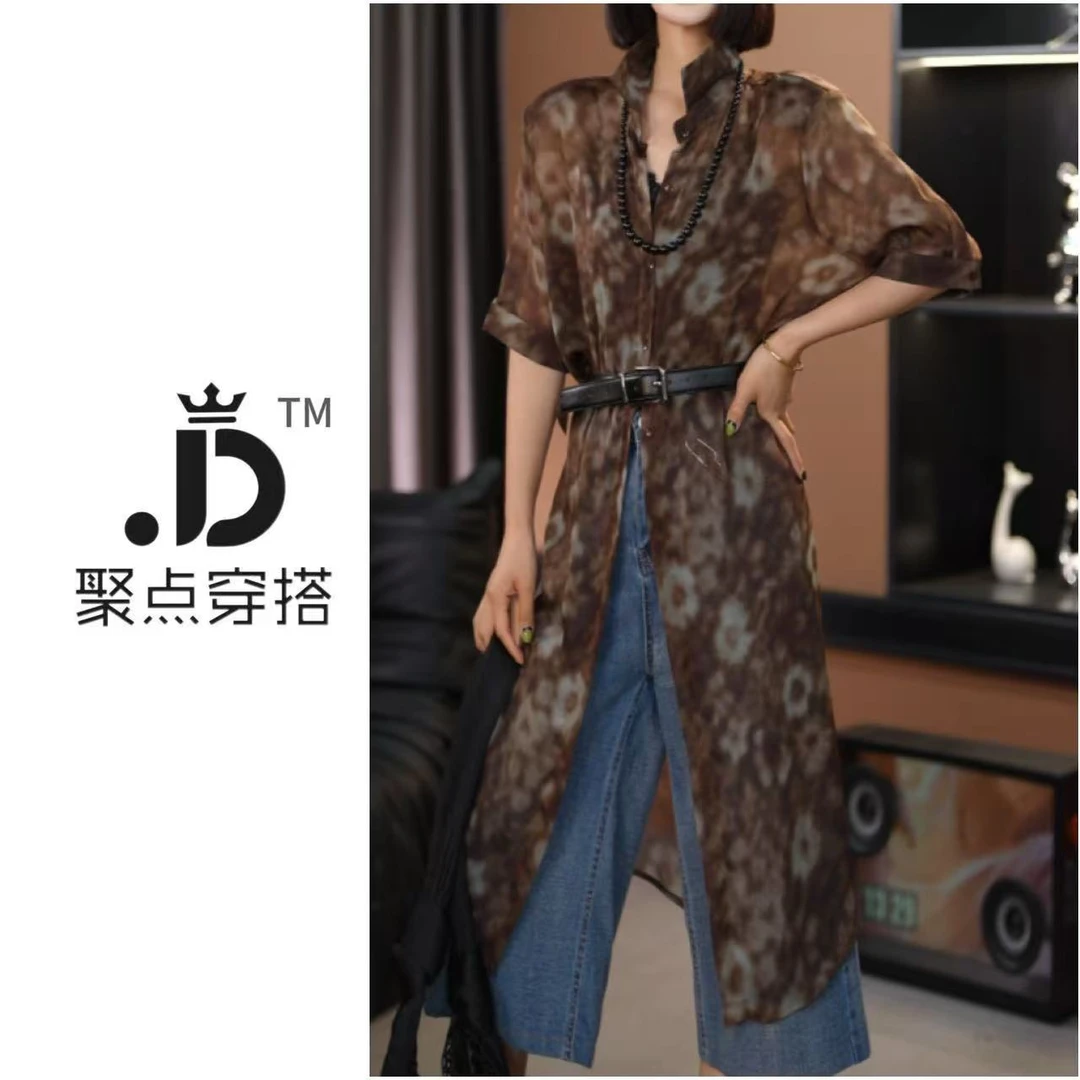 JUDIAN-【雾漫山野】中长款印花休闲上衣开衫8jd287713