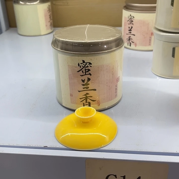 福利待遇多多哦哦哦