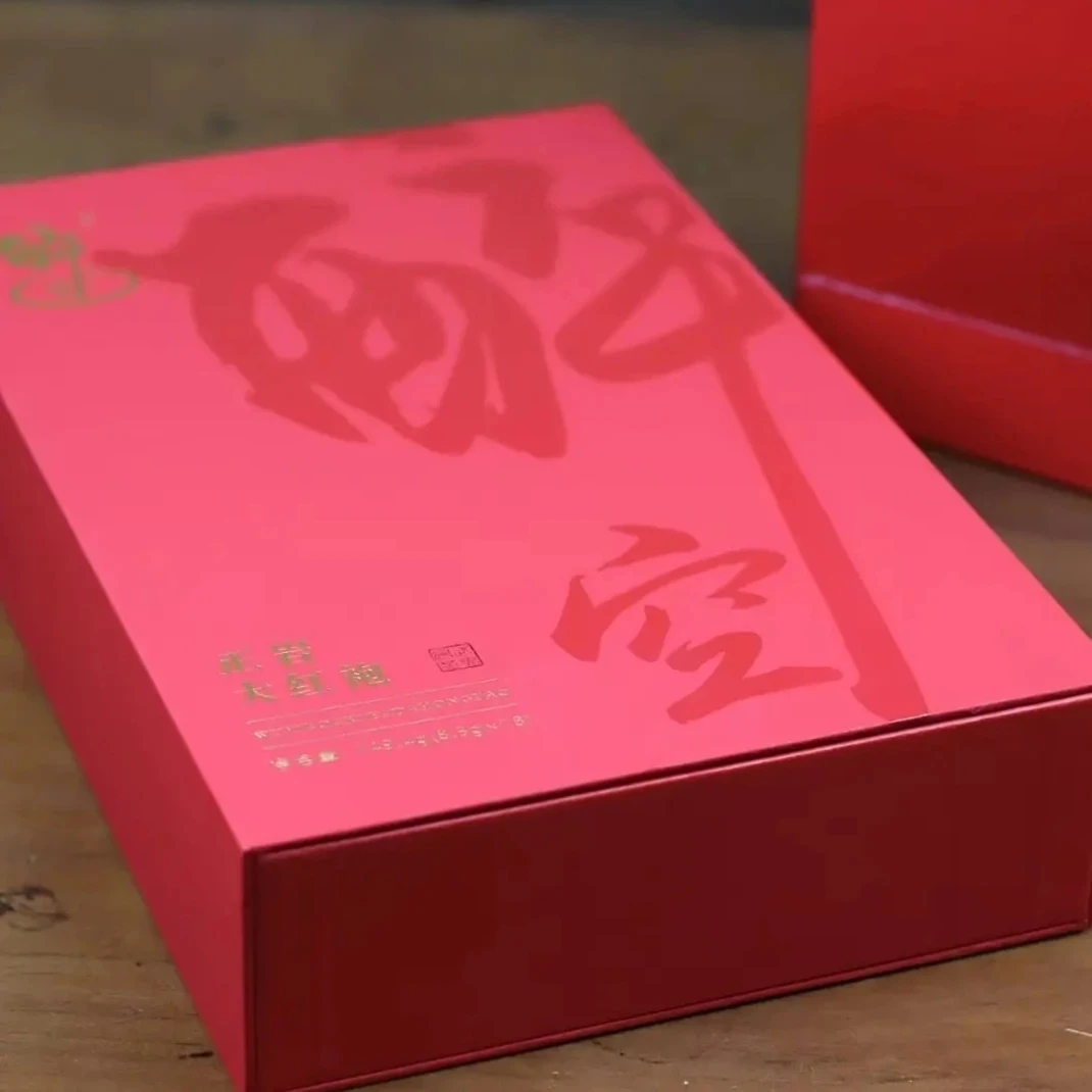 醉空正岩大红袍18泡